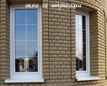 двери Архитекторам и дизайнерам